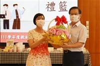 女聯會教師節美食饗宴 謝師擇食舞動愛
