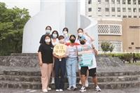 淡江旅行社