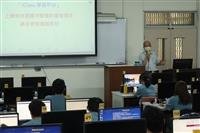 新任教師iclass研習