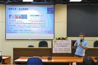 教發中心舉辦演講，主題：USR融入數位人文科普教育—以淡水維基館為例