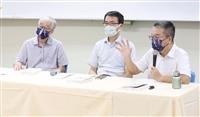 全球永續思考與行動