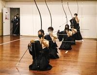 弓道社第一次社課