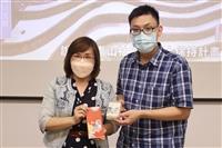 9/27（二）1300-1430農情食課舉辦公益契作生產交接儀式，由石門及三芝契作農民將作物給契作單位（經濟系及富邦人壽富康通訊處）