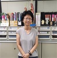 【111學年度新任主管簡介】商管學院國際企業學系系主任劉菊梅