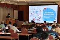歷史系邀國際學者 齊鑽研「淡水學」