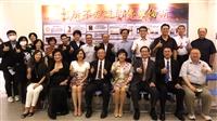 國際處舉辦佛羅倫斯攝影展