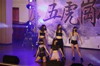社團之夜