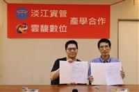 雲馥數位與資管系簽訂產學合作