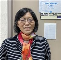 【111學年度新任主管簡介】研究發展處歐洲聯盟研究中心主任陳麗娟