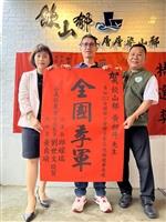 黃昶升製茶獲全國發酵茶技術季軍