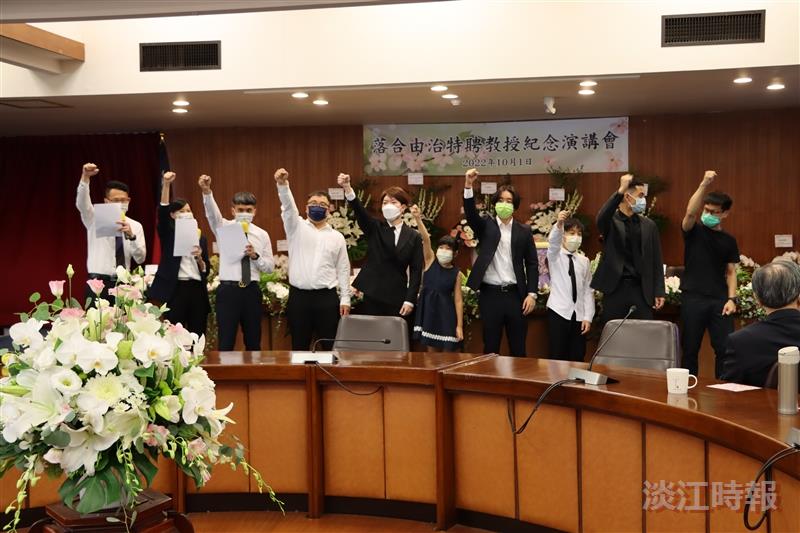 追思特聘教授落合由治  村上春樹親自致函弔唁