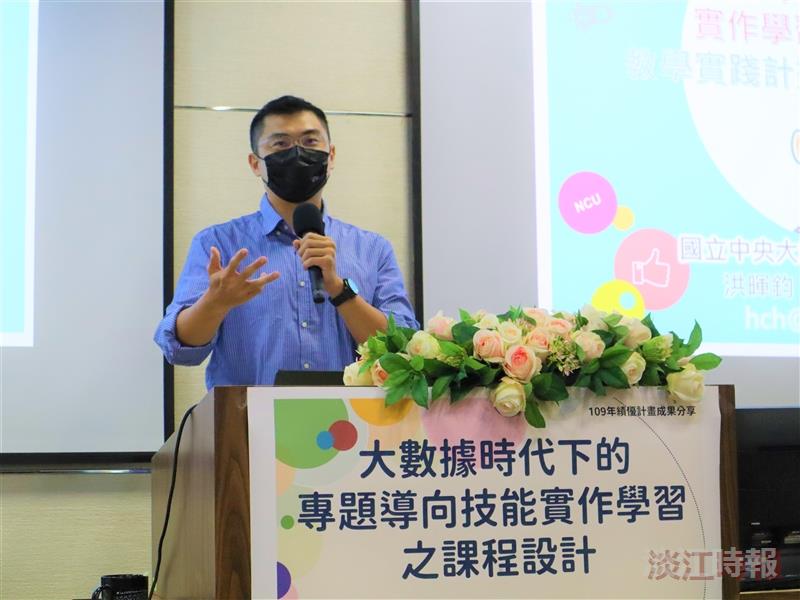 109年績優計畫成果分享