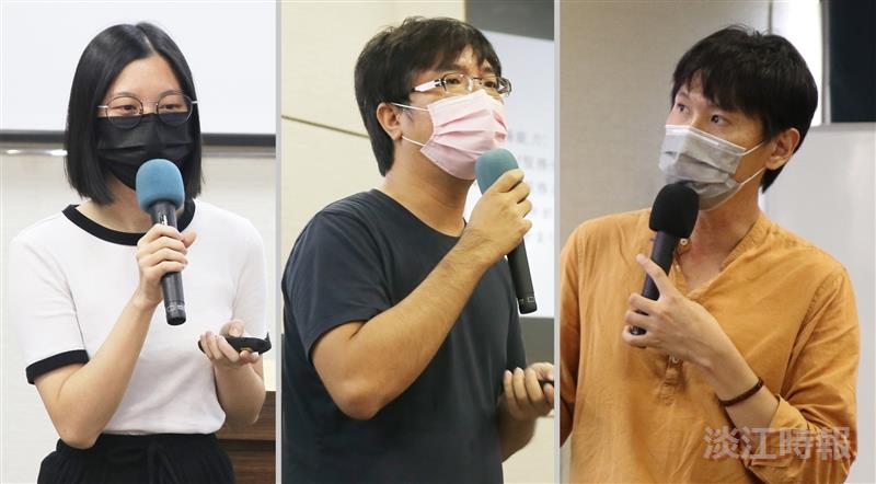 曾聖翔 邱俊達 劉語瞳 前瞻教育設計專題分享