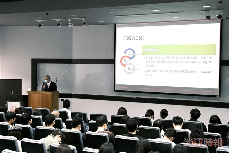 財金系邀請廖丁輝演講