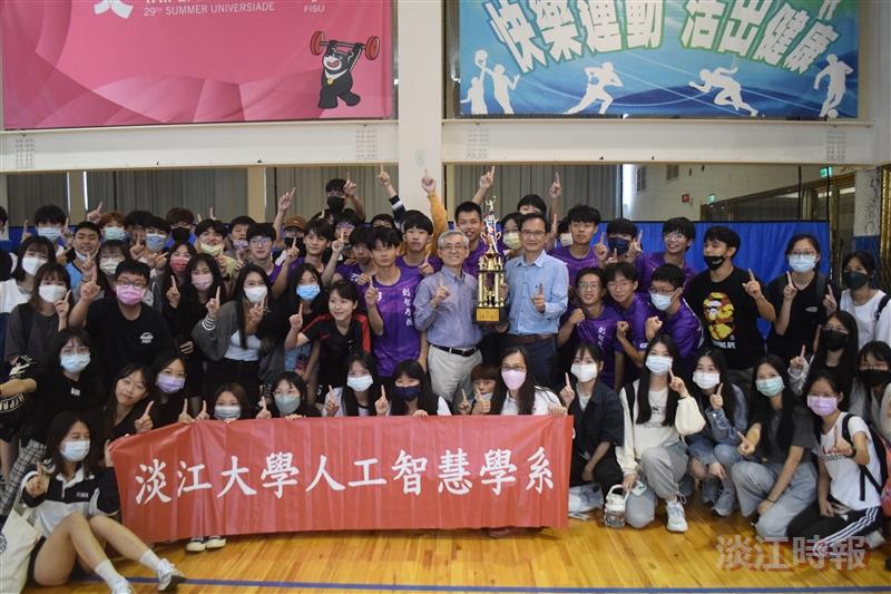 新生盃排球冠軍戰