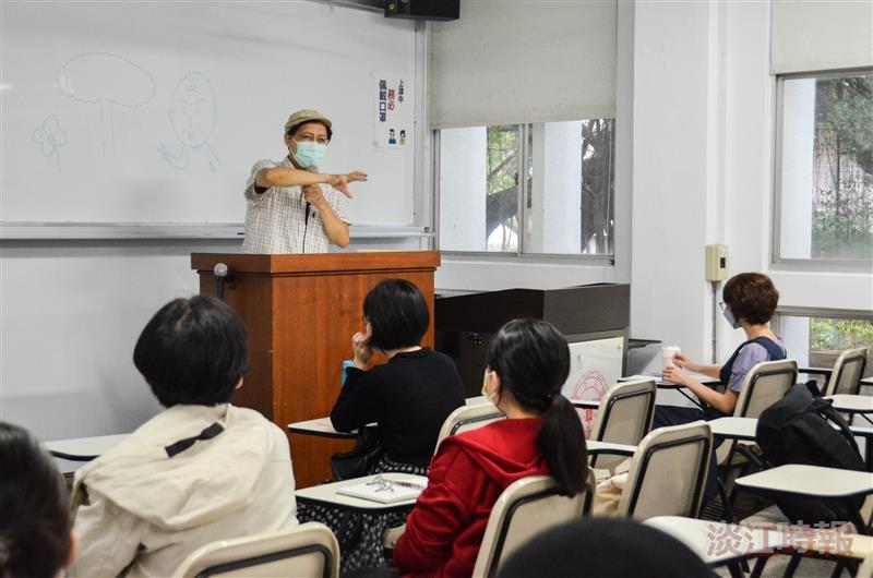 中文系邀請作家王金選，主講「童詩賞析與創作」