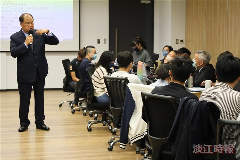 林健祥演講企業經營戰略之道