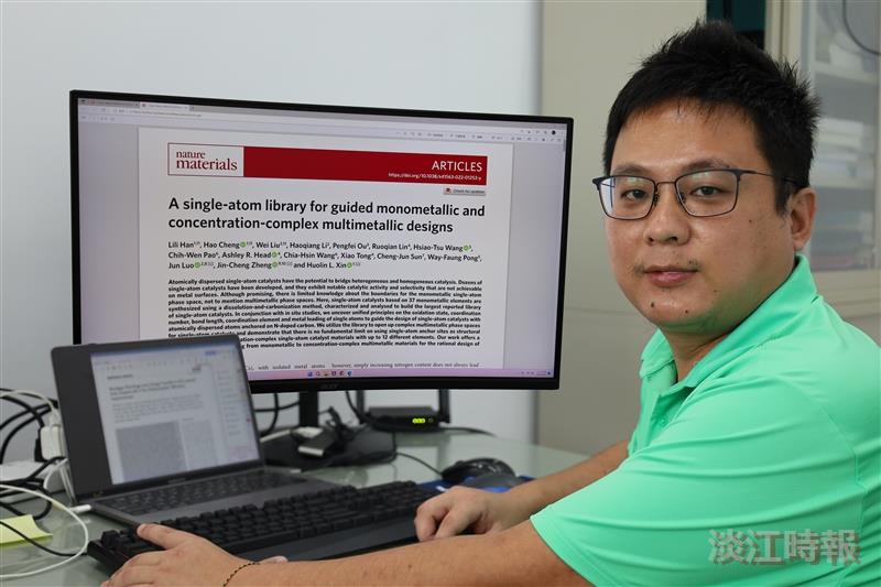 王孝祖學術論文刊登國際知名期刊