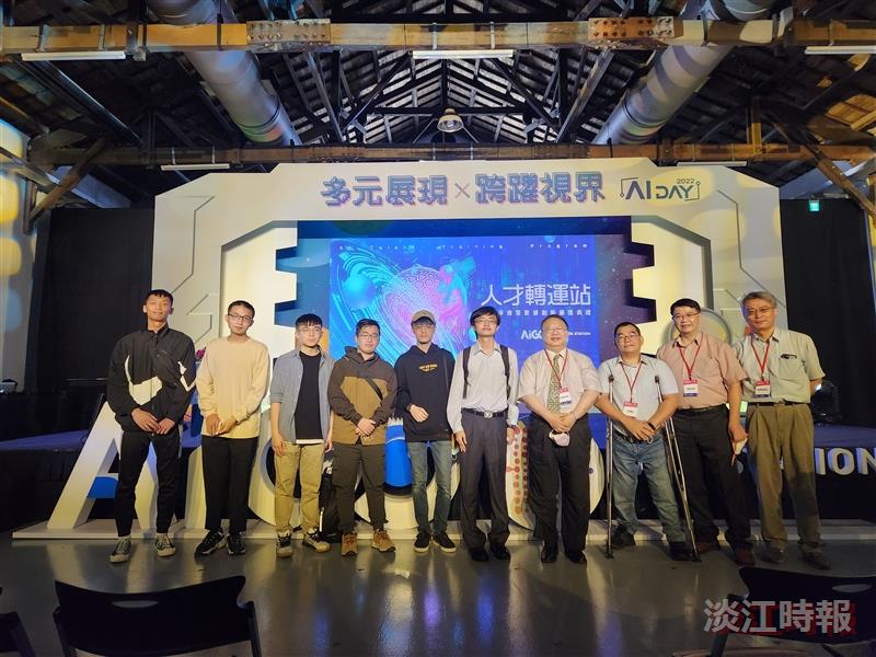 AIGO解題賽 師生5團隊獲4優等3佳作