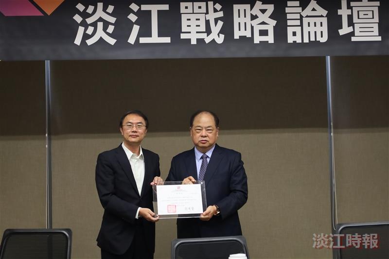 林健祥演講企業經營戰略之道