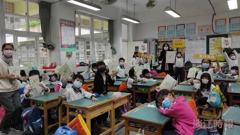 農情食課贈書新興國小