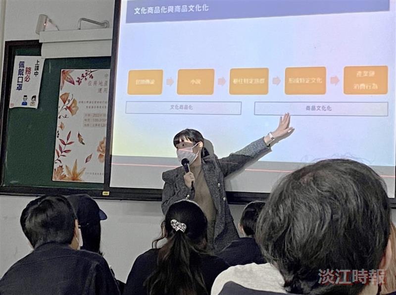 中文系邀王皖佳演講
