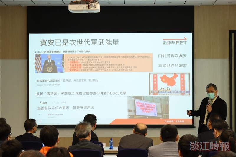 本校師生參訪遠傳雲端運算中心