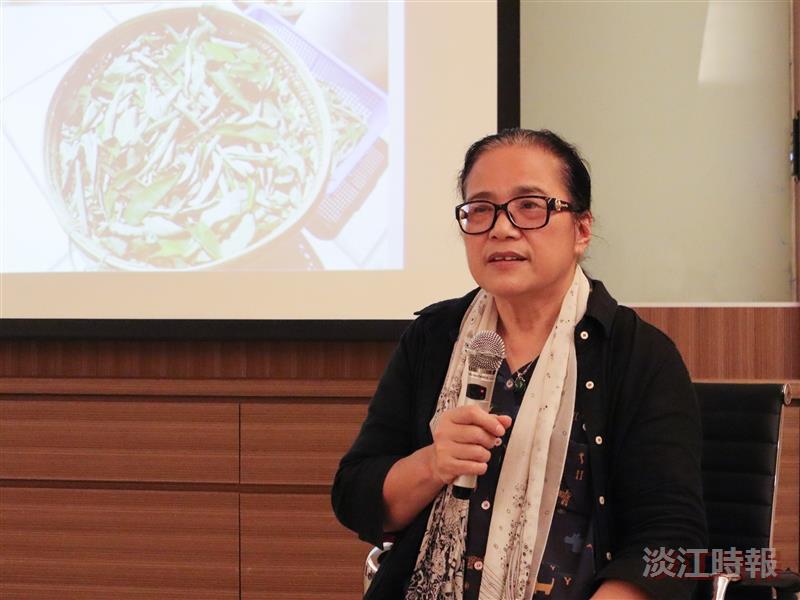 阿美族野菜文化講座