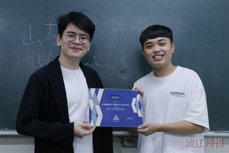 區塊鏈研究社邀請TBA台灣區塊鏈大學聯盟理事長彭少甫演講