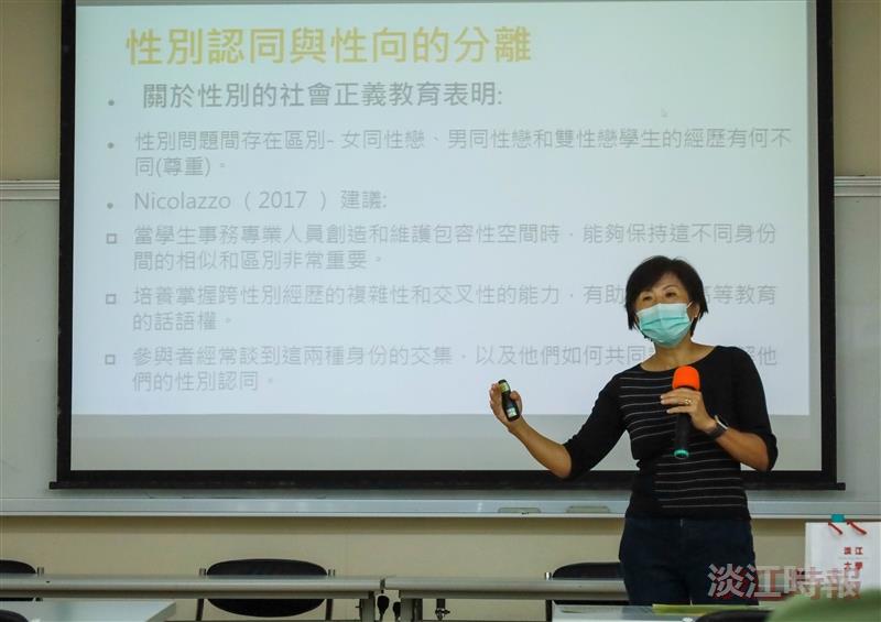 體育處邀台大副教授蔡秀華演講