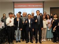 物理數學化學三系與淡江中學簽署MOU