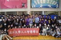 新生盃排球冠軍戰