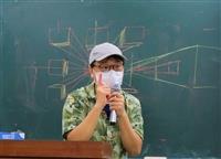 圖像漫畫社邀湯翔麟主講「必殺的漫畫透視」