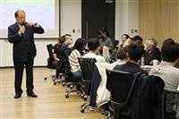 林健祥演講企業經營戰略之道