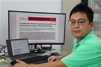 王孝祖學術論文刊登國際知名期刊