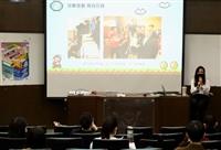 社團與職涯系列講座「青春養成記」
