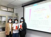 林秀蓉捐資 德文系五餅二魚獎學金26日頒發