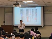 統計系邀請前行政院青輔會主委李永騰，主講「創新創業必須知道的事：觀念對話與操作實務」。