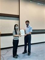 陳羽莉談綠色金融商品