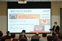 本校師生參訪遠傳雲端運算中心