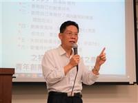 統計系邀請前行政院青輔會主委李永騰，主講「創新創業必須知道的事：觀念對話與操作實務」。