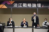 林健祥演講企業經營戰略之道