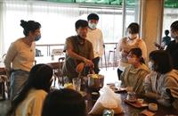 1111020 北海岸飲食印象文化系列-淡味創意大師