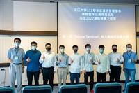 資管系畢業專題競賽