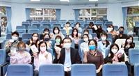 淡江時報社上傳飯糰照 支持永續