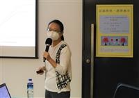 「認識肺癌，護肺撇步」演講