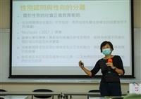 體育處邀台大副教授蔡秀華演講