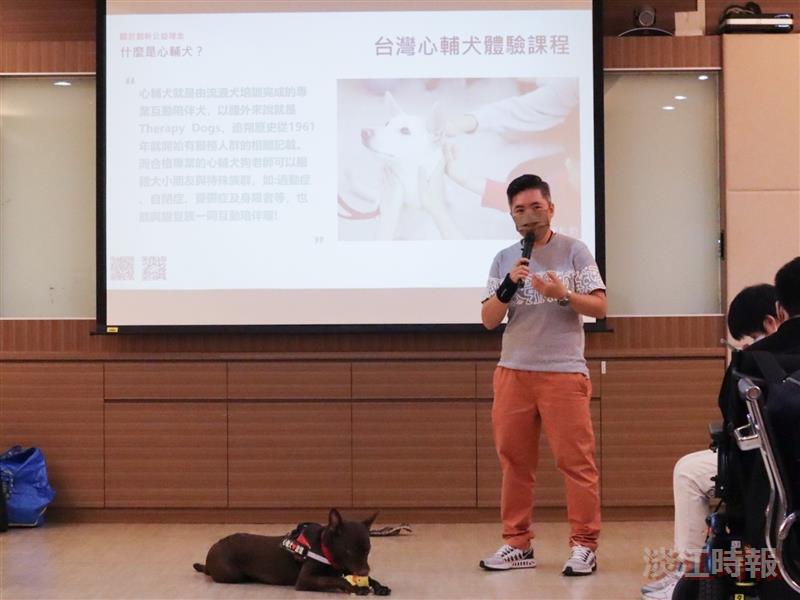 視障中心舉辦「療癒心輔犬-跨越語言被理解」