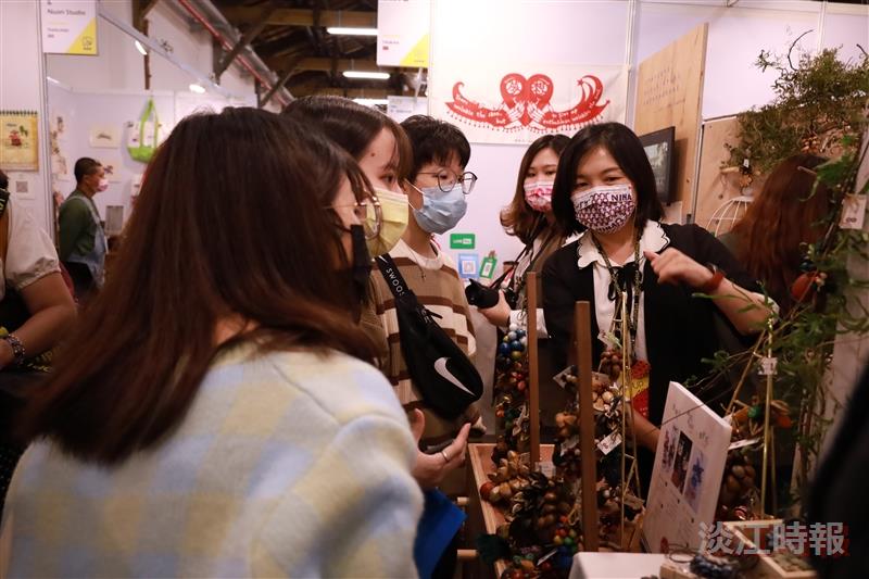 第六屆亞洲手創展