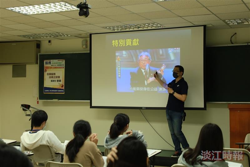 社團志願服務培訓